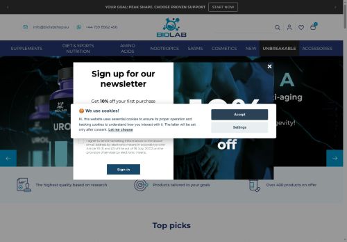 HyperHub LTD